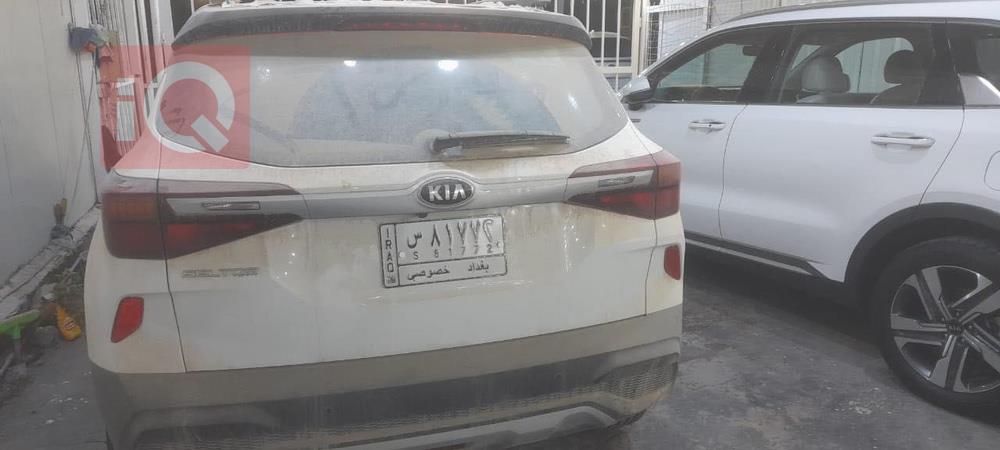 کیا سێلتۆس